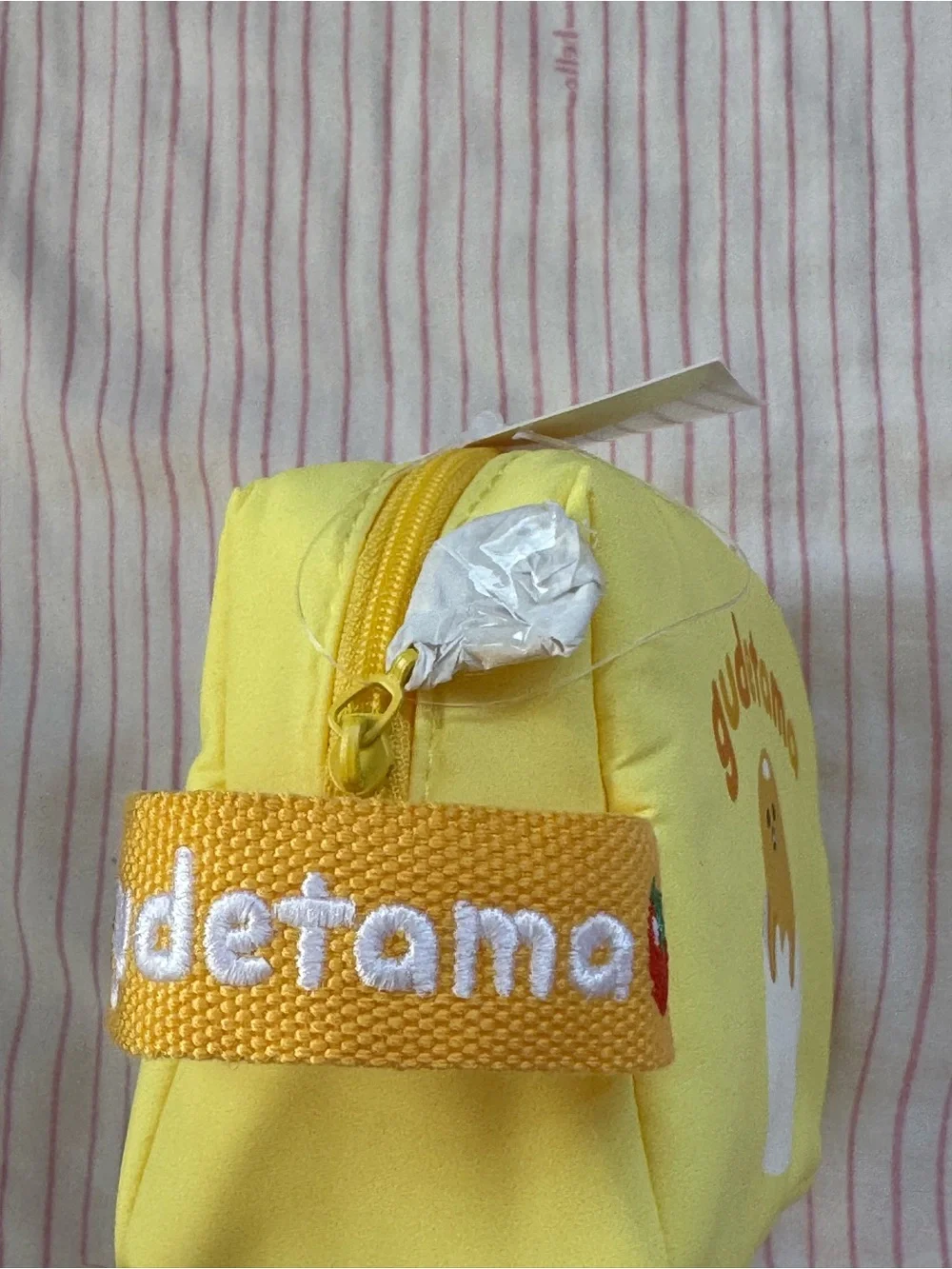Sanrio Gudetama Lazy Egg Yellow Kids Cosmetic Zippered Pouch Travel Bag Tote NWT